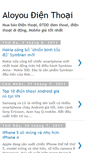 Mobile Screenshot of dienthoai.aloyou.com